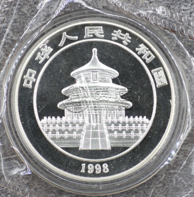 1998年1盎司熊猫银币价格   1998年1盎司熊猫银币市场价格