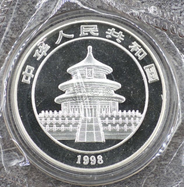 1998年1盎司熊猫银币价格   1998年1盎司熊猫银币市场价格