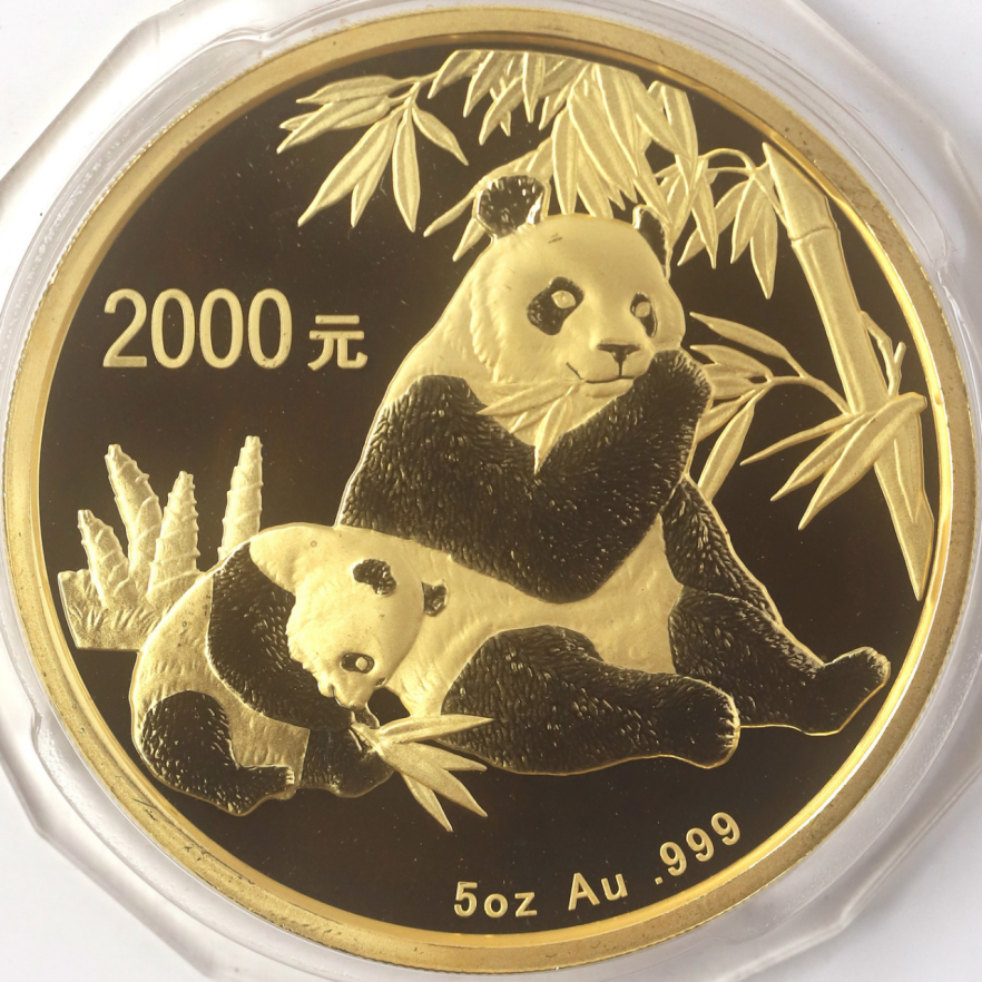 2007年5盎司熊猫金币价格   2007年5盎司熊猫金币