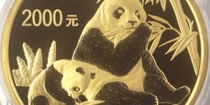2007年5盎司熊猫金币价格   2007年5盎司熊猫金币