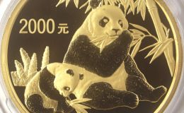 2007年5盎司熊猫金币价格   2007年5盎司熊猫金币