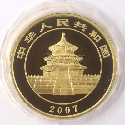 2007年5盎司熊猫金币价格   2007年5盎司熊猫金币