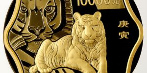 2010年1公斤梅花虎金币价格   2010年1公斤梅花虎金币值多少钱