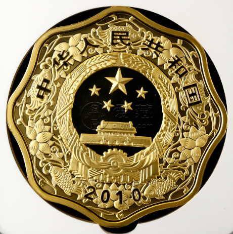 2010年1公斤梅花虎金币价格   2010年1公斤梅花虎金币值多少钱