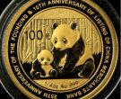 招商银行成立25周年暨上市10周年金币价格及收藏价值