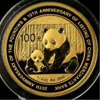 招商银行成立25周年暨上市10周年金币价格及收藏价值