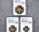 1997年熊猫双金属币价格   1997年熊猫金属币值多少钱
