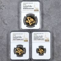 1997年熊猫双金属币价格   1997年熊猫金属币值多少钱