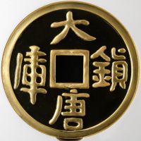 大唐镇库公斤金币价格   1998年大唐镇库公斤金币市场行情价格