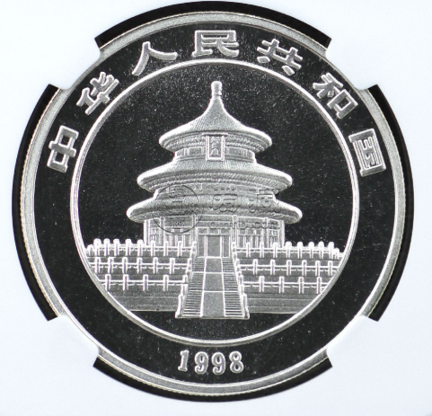 1998年1盎司熊猫银币价格   1998年1盎司熊猫银币值多少钱