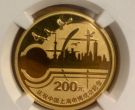 上海申博成功金币价格   2002年上海申博成功金币值多少钱