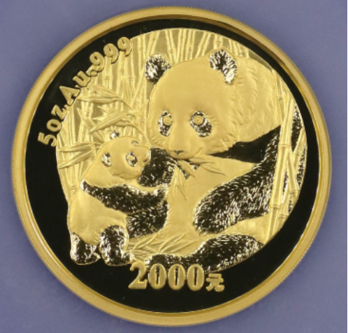 2005年5盎司熊猫金币价格   2005年5盎司熊猫金币回收价格