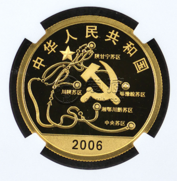 长征胜利70周年金币价格   2006年长征胜利70周年金币值多少钱