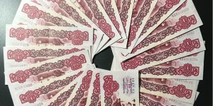 拖拉机一元值多少钱    三版币1元回收价格