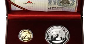 上海银行成立20周年金银币价格   2015年上海银行20周年金银币市场行情