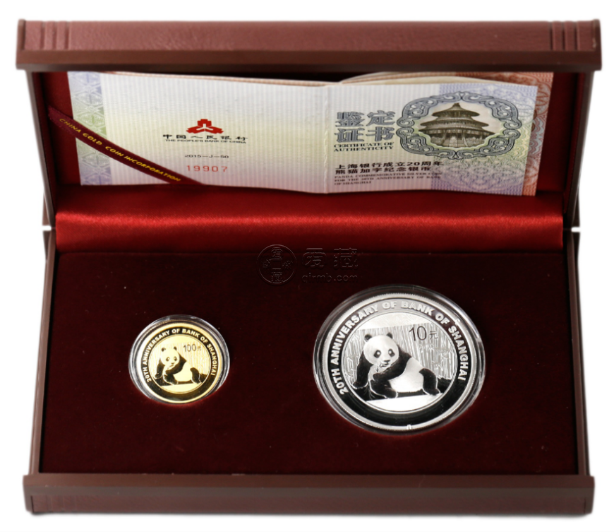上海银行成立20周年金银币价格   2015年上海银行20周年金银币市场行情