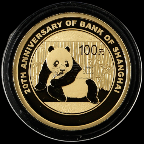 上海银行成立20周年金银币价格   2015年上海银行20周年金银币市场行情