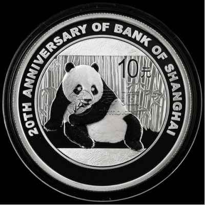 上海银行成立20周年金银币价格   2015年上海银行20周年金银币市场行情