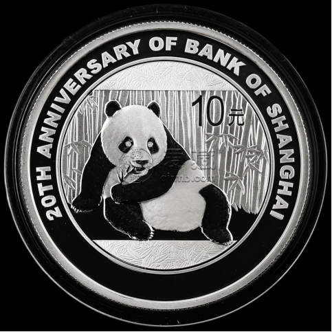 上海银行成立20周年金银币价格   2015年上海银行20周年金银币市场行情
