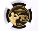抗战胜利70周年金币价格   2015年1/4盎司抗战胜利70周年金币值多少钱