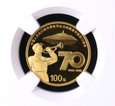抗战胜利70周年金币价格   2015年1/4盎司抗战胜利70周年金币值多少钱
