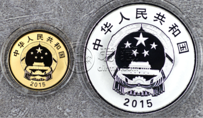 新疆自治区成立60周年金银币价格   2015年新疆60周年金银币回收价格