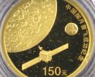 中国探月首发成功金币价格   2007年1/3盎司中国探月首发成功金币值多少钱