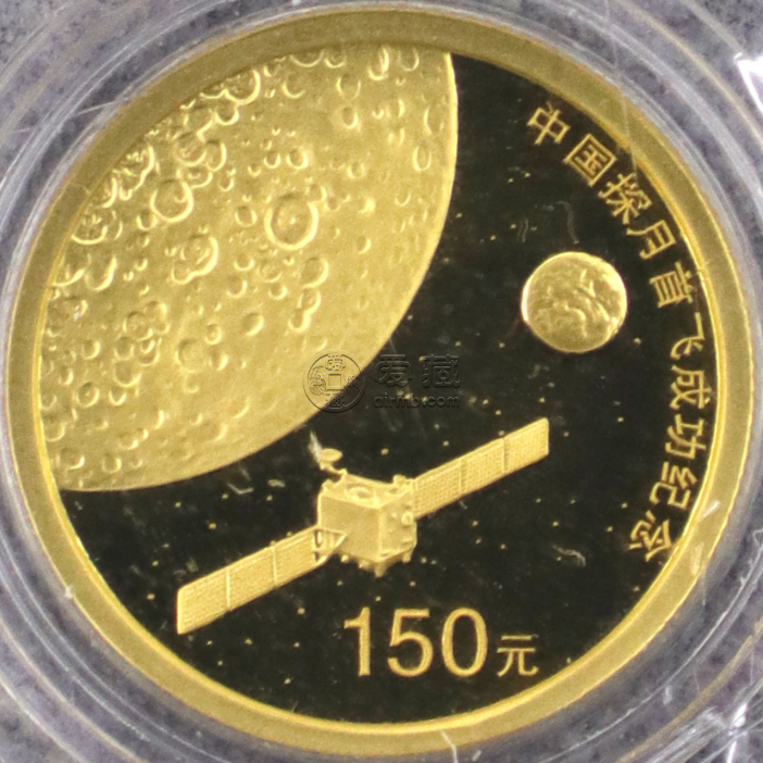 中国探月首发成功金币价格   2007年1/3盎司中国探月首发成功金币值多少钱