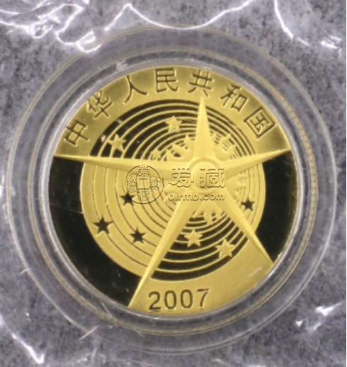 中国探月首发成功金币价格   2007年1/3盎司中国探月首发成功金币值多少钱