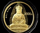 2013年5盎司普陀山金币价格  5盎司普陀山值多少钱