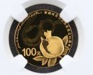 新疆自治区成立60周年金币价格   2015年1/4盎司新疆成立60周年金币值多少钱