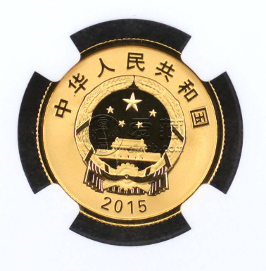 新疆自治区成立60周年金币价格   2015年1/4盎司新疆成立60周年金币值多少钱