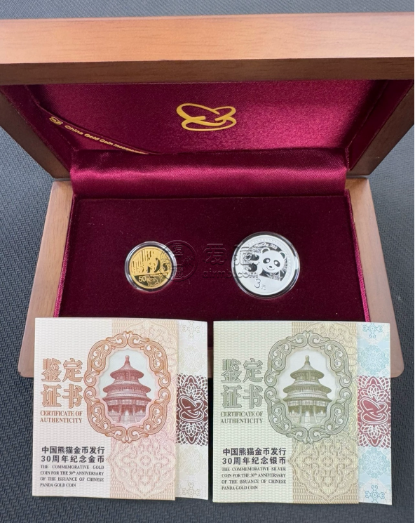 纪念金币回收价格表2017   哪里回收熊猫金币