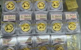 回收纪念金币价格表  回收金币渠道