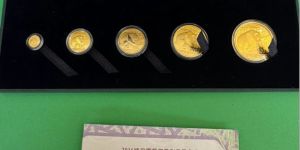 2016熊猫金币回收价目表  2016年熊猫金币市场回收价格