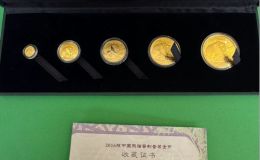 2016熊猫金币回收价目表  2016年熊猫金币市场回收价格
