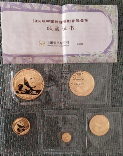 2016熊猫金币回收价目表  2016年熊猫金币市场回收价格
