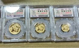 纪念金币回收价格表2020  熊猫金币上门回收