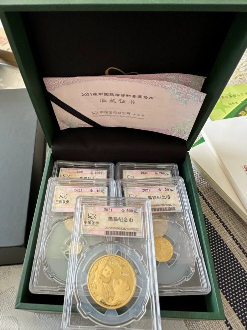 熊猫金币交易中心    熊猫金币回收价格表