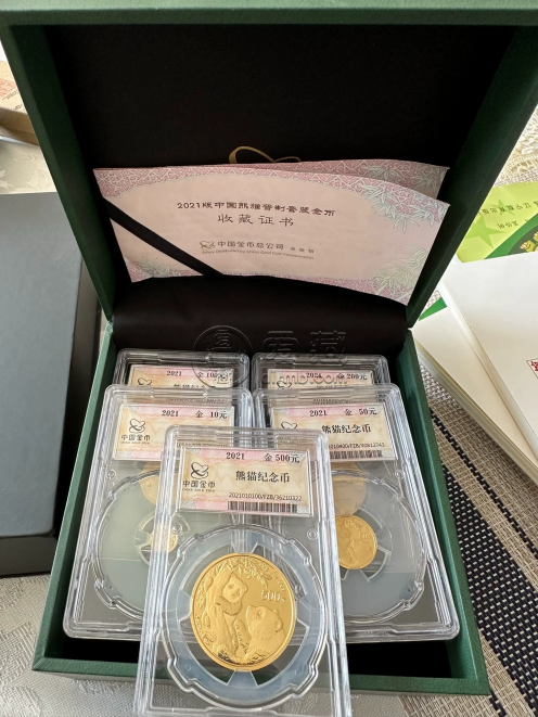 熊猫金币交易中心    熊猫金币回收价格表