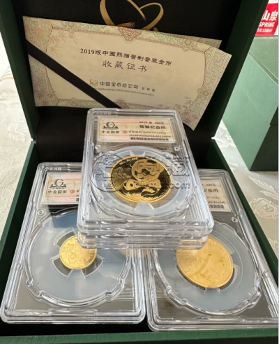 熊猫金币交易中心    熊猫金币回收价格表