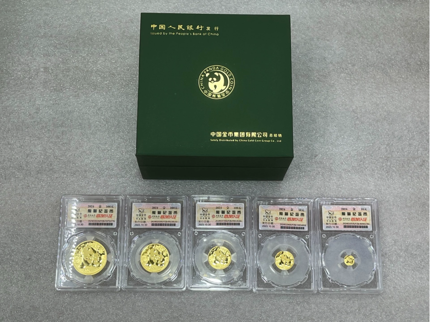 历年熊猫金币升值表  回收熊猫金币公司
