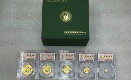 历年熊猫金币升值表  回收熊猫金币公司