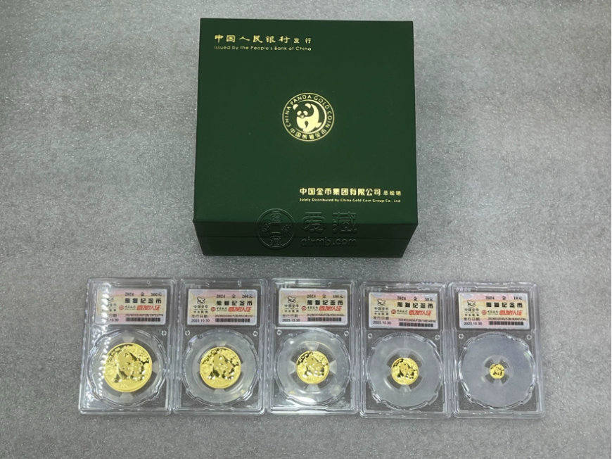 历年熊猫金币升值表  回收熊猫金币公司