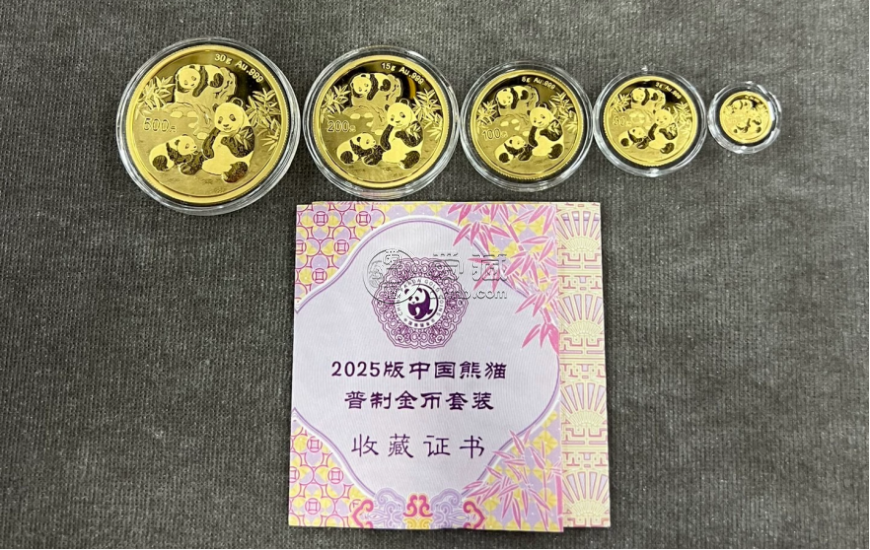 熊猫金币套装一套多少钱  熊猫金币最新回收价格表