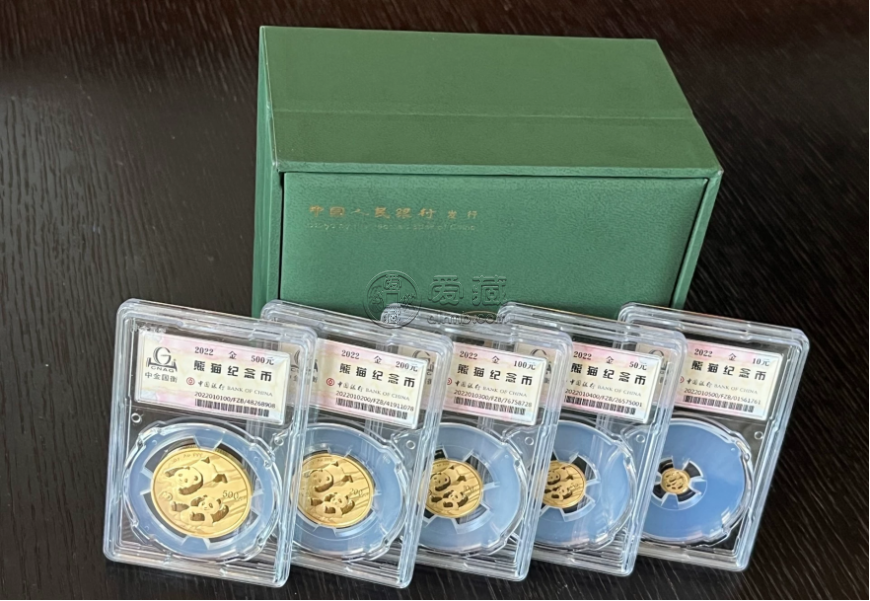中国金币熊猫金币回收   熊猫金币最新回收价格