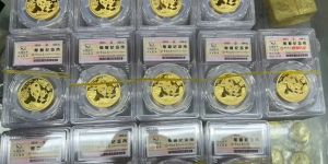 熊猫金币回收价目表  熊猫金币套装投资价值