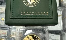 1984年8克生肖鼠金币高价回收与估价
