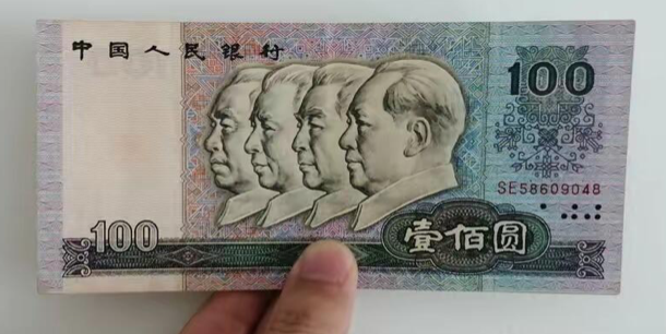 80100最新高价回收与估价