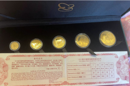 火星150克金币高价回收与估价